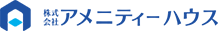 株式会社アメニティーハウス